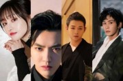 2021年娱乐圈吃瓜,瓜田李下，明星们的年度大揭秘