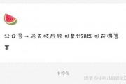 娱乐吃瓜高管解约,娱乐圈吃瓜群众热议幕后真相
