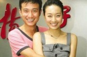娱乐圈吃瓜文章,揭秘明星背后的秘密与争议