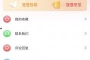 娱乐吃瓜用的配音软件,娱乐吃瓜必备神器