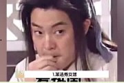 吃瓜娱乐每日大赛,盘点年度热门事件，揭秘娱乐圈幕后真相