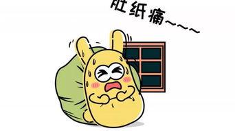 吃瓜群众在哪里,网络舆论场的众生相